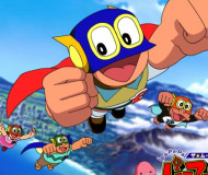 DESENHO SUPER DÍNAMO