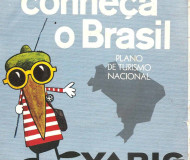 PROPAGANDA DA VARIG ANOS 80
